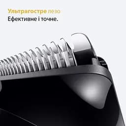 Тример BRAUN BT 5520 - мініатюра 4
