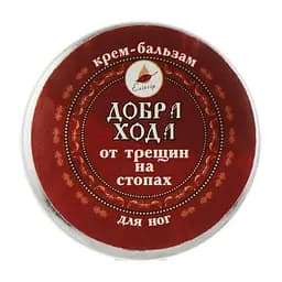 Крем-бальзам Elixir Добра походка от трещин стопах 10 мл