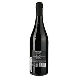 Вино CA Vittoria Botter Appassimento Rosso Puglia IGT, червоне, напівсухе, 14,5%, 0,75 л - мініатюра 2