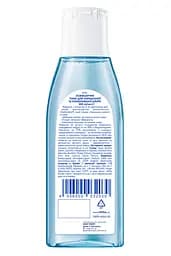 Освіжаючий тонік NIVEA для нормальної та комбінованої шкіри 200 мл - мініатюра 7