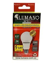 LED лампочка низьковольтна 10W E27 4000K 1055Lm 12/24/36/48V TM LUMANO