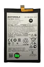 Аккумулятор Motorola Moto G9 Power (6000 mAh) / MC50 (XT2091-3)