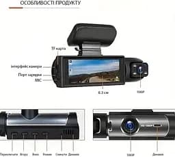 Автомобільний відеореєстратор M8 3,16-дюймовий Full HD 1080P екран з двома камерами - мініатюра 7