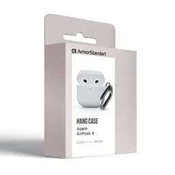 Силіконовий чохол для навушників Apple AirPods 4, Hang Case, білий, ультратонкий захисний кейс товщиною 2 мм, захист від подряпин, пилу та ударів, компактний, з карабіном для кріплення, ArmorStandart (ARM81295) - мініатюра 8