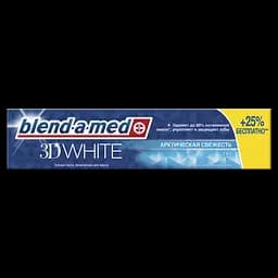 Зубна паста Blend-a-med 3D White Арктична Свіжість 125 мл - мініатюра 5