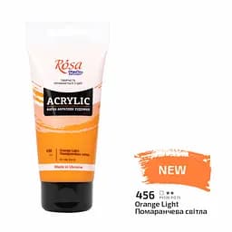 Краска акриловая Rosa Studio Оранжевая светлая 456, 75 мл CD