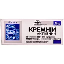 Диетическая добавка Кремний-активный 250 мг 80 таблеток