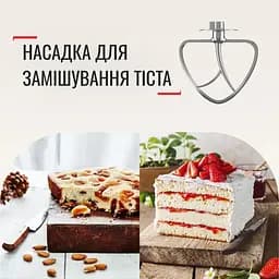 Кухонна машина Tefal BAKE ESSENTIAL QB160138 - мініатюра 4