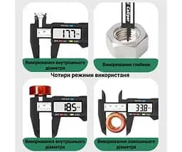 Штангенциркуль електронний, цифровий, 150 мм - мініатюра 4