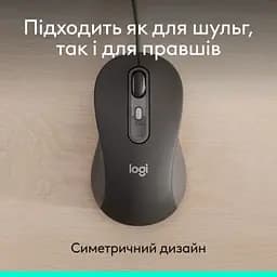 Комп'ютерна мишка Logitech Signature M520 for Business USB-C Graphite (910-007511) - мініатюра 5