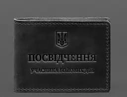 Кожаная обложка для удостоверения участника боевых действий с карманом для жетона черная Crazy Horse