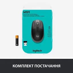 Бездротова миша Logitech M190 Wireless Mid Grey (910-005906) - мініатюра 6