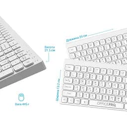 Клавіатура OfficePro SK985W White [128853] - мініатюра 10