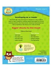 Oxford Reading Tree. Read with Biff, Chip Kipper. Level 4 - мініатюра 24