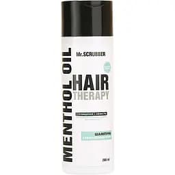 Шампунь для волос Mr.Scrubber Hair Therapy Menthol Oil 200 мл
