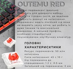 Клавіатура ігрова механічна GamePro MK-140R USB Red Swich Low Profile Dark Gray - мініатюра 5