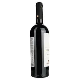Вино Shabo Classic Каберне червоне сухе 0.75 л - мініатюра 2