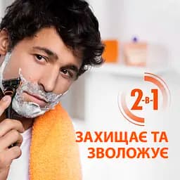 Гель для гоління Gillette Fusion Для чутливої ​​шкіри 75 мл - мініатюра 2