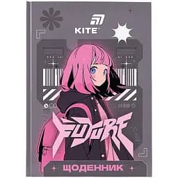 Щоденник шкільний Kite Future тверда обкладинка (K26-262-11)