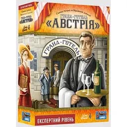 Настільна гра Lord of Boards "Гранд-готель "Австрія""