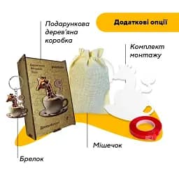 Дерев'яний фігурний пазл Джирафучіно, А3, Картонна коробка 200 елементів - мініатюра 5