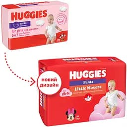 Уцінка. Підгузки-трусики для дівчаток Huggies Pants Little Movers 6 (15-25 кг) 88 шт. - мініатюра 2
