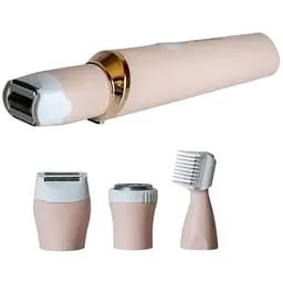 Тример жіночий Maxtop MP-078 3 в 1