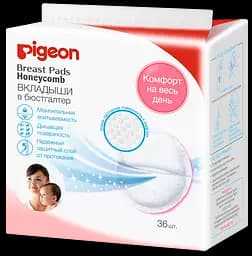 Лактаційні вкладиші Pigeon Honeycomb, 36 шт. (16388)