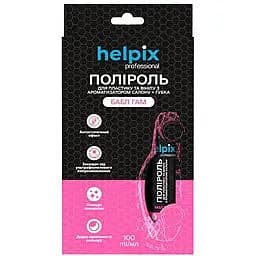 Набір Helpix поліроль для пластику бабл гам 100 мл + губка