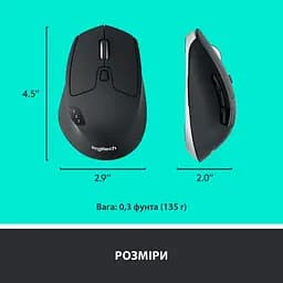Бездротова миша Logitech M720 Triathlon Wireless/Bluetooth (910-004791) - мініатюра 9