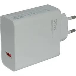 Зарядний пристрій Xiaomi 120W HyperCharge Combo (Type-A) BHR9462EU - мініатюра 4