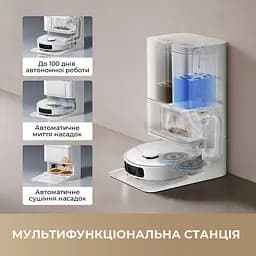 Робот-пилосос Dreame Bot D20 Ultra - мініатюра 3