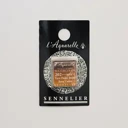 Акварельна фарба Sennelier, полукювета, S1, Умбра палена (Burnt Umber)