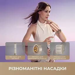 Фен-стайлер Dreame Pocket Ultra 4 in 1 AHD52 Rosy White - мініатюра 2