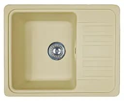 Кухонна мийка Adamant SMALL ivory 570x455x180 мм, з крилом 57 см