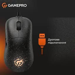 Миша GamePro GM690D Black/Orange [126086] - мініатюра 11