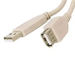 Кабель удлинитель Atcom USB2.0 AM/AF 5.0 м. 2 ferrite core, белый (4717)