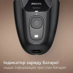 Електрична бритва Philips Pro 5000 Series (HS5980/15) - мініатюра 4
