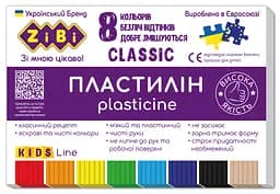 Пластилин CLASSIC 8 цветов, 160 г, ZB.6231 SMART KIDS Line, в коробке (4823078987938)