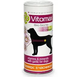 Витомакс Бреверс для собак 120 таблеток