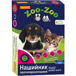 Нашийник Zoo-Zoo для кошенят і цуценят синій 35 см