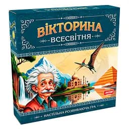 Настільна гра "Вікторина Всесвітня" Artos Games 1373, 96 карток з питаннями у п'яти категоріях