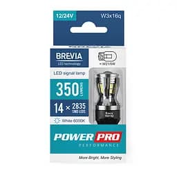 Автолампа Brevia PowerPro LED W21/5W 350Lm 14x2835SMD 12/24V CANbus, 2шт(10311X2)