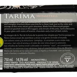 Вино Tarima, червоне, сухе, 14,5%, 0,75 л (8424) - мініатюра 3