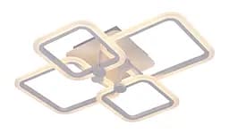 Люстра светодиодная Valeso V YZD5091 WT