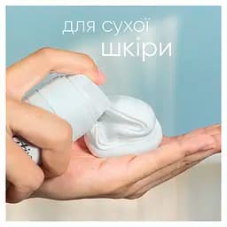 Гель для гоління Gillette Satin Care Olay Vanilla Cashmere жіночий 200 мл - мініатюра 3