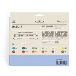 Набір маркерів Basic 1, 12 шт - мініатюра 2