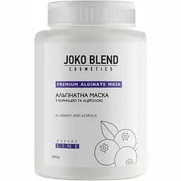 Альгінатна маска Joko Blend з чорницею та ацеролом, 200 г