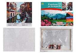 Набір для розпису по номерах Вулиця міста, TK Group, 30x40 см, 30928