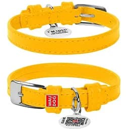 Ошейник для собак Waudog Glamour кожаный с QR паспортом, без украшений, XS, Ш 12 мм, Дл 21-29 см (2032568000008)